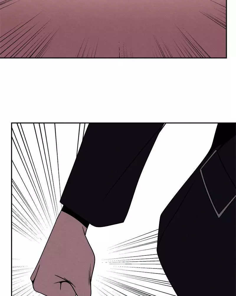 Manga page 80