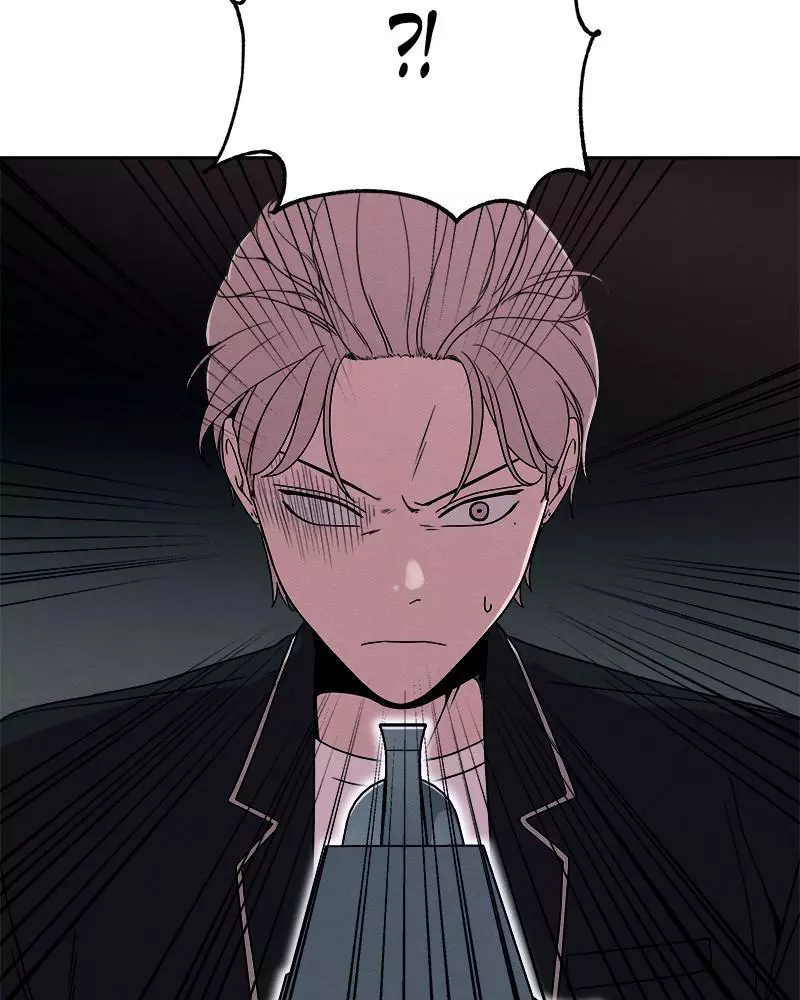 Manga page 126