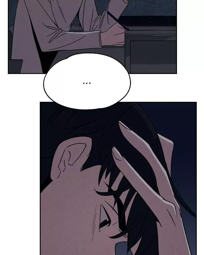 Manga page 48