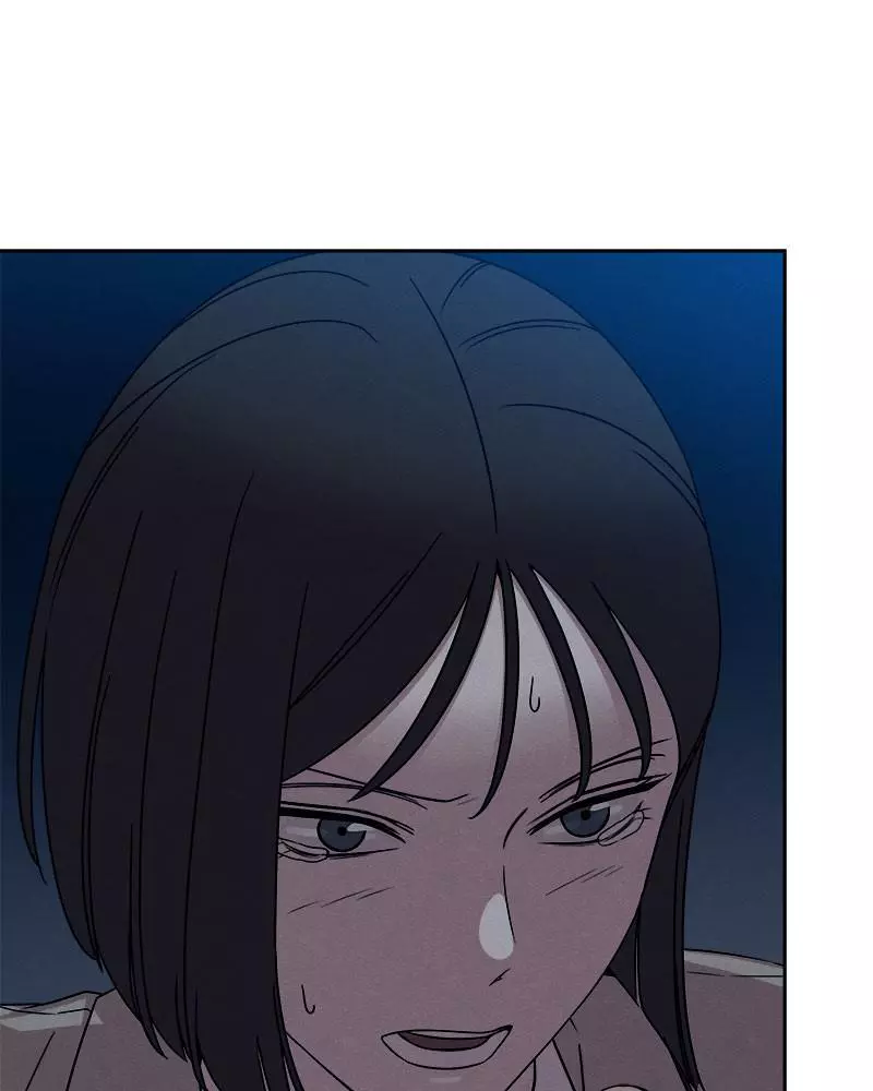 Manga page 86