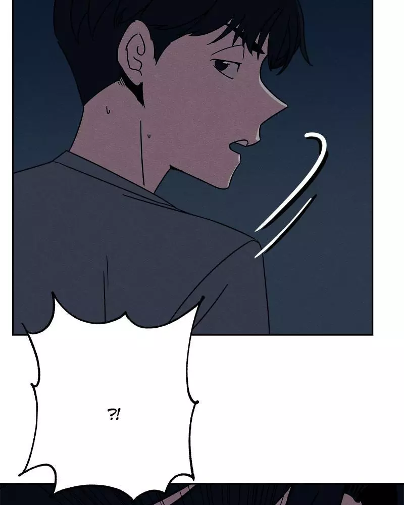 Manga page 123
