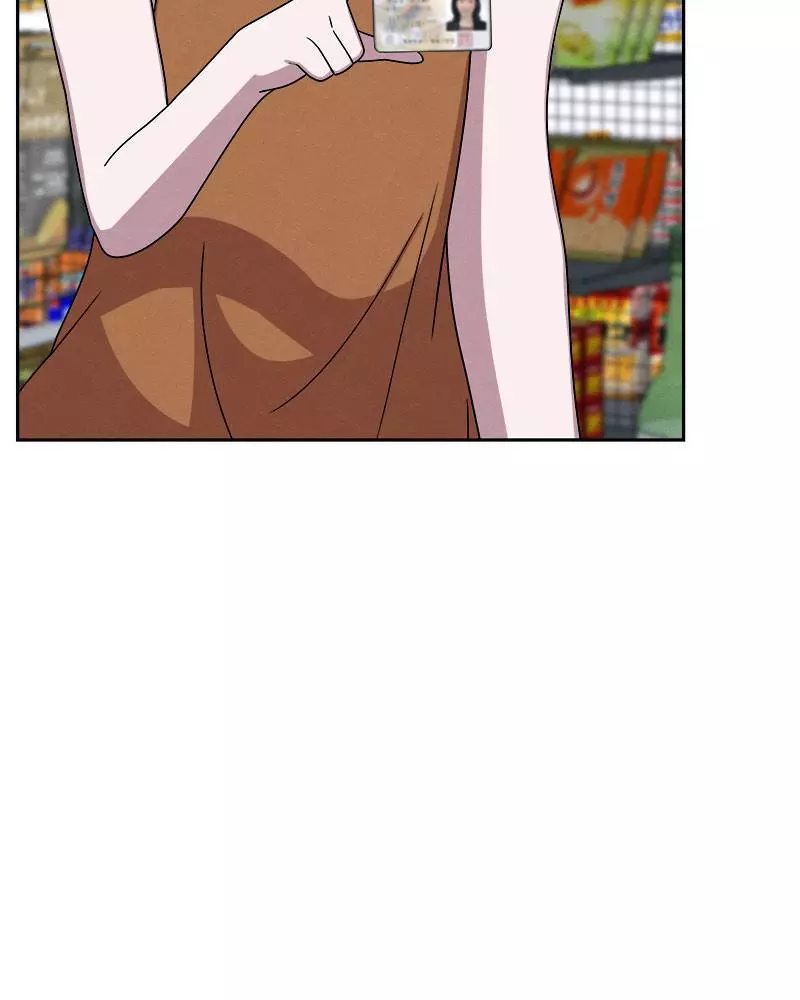 Manga page 97
