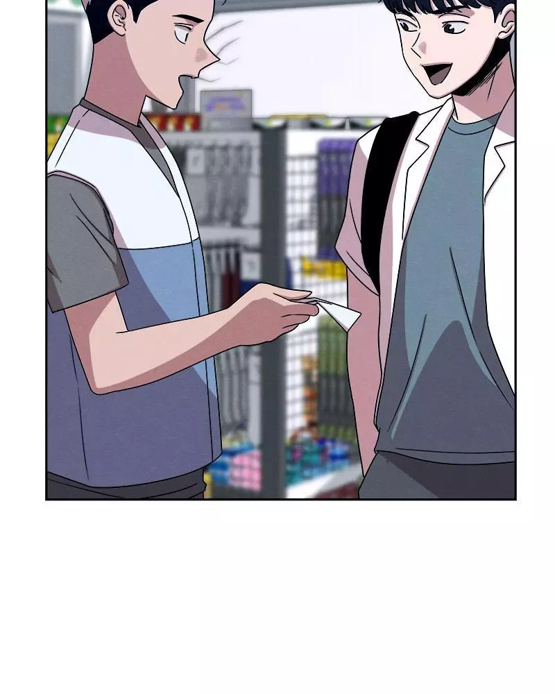 Manga page 110