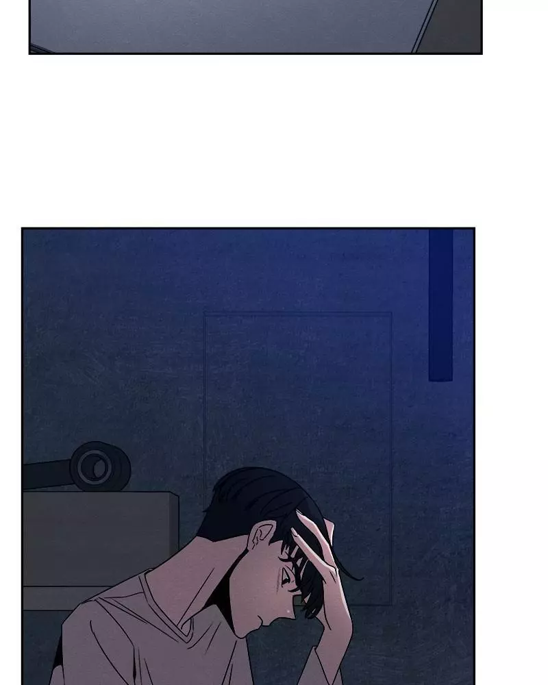 Manga page 47