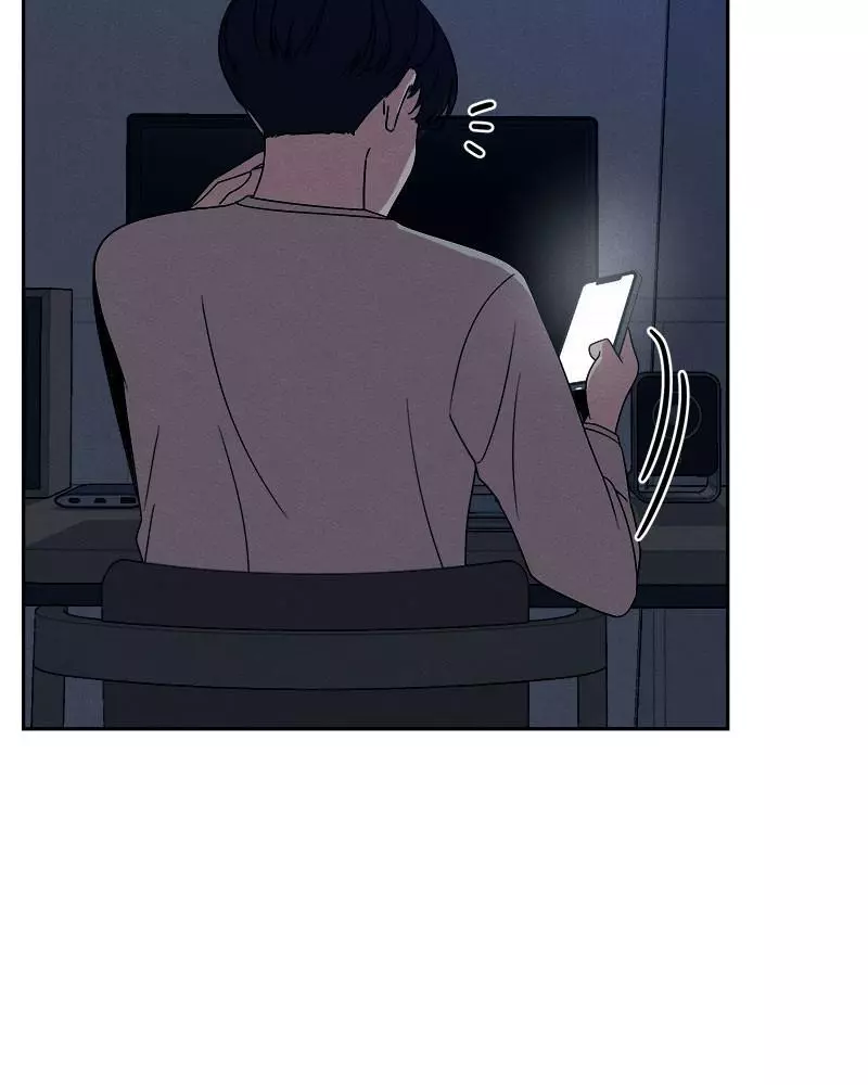 Manga page 52