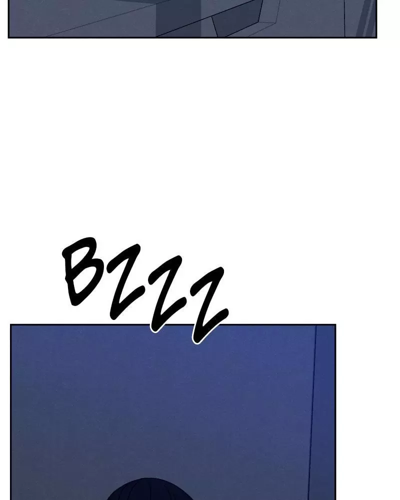 Manga page 51