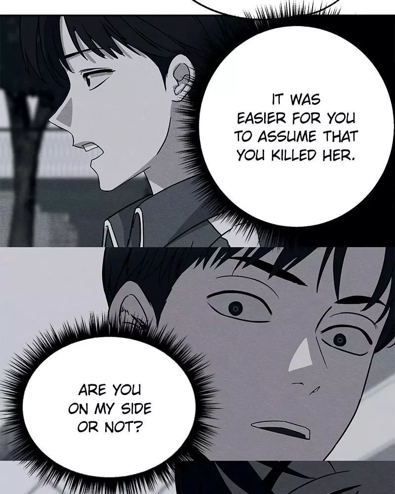 Manga page 79