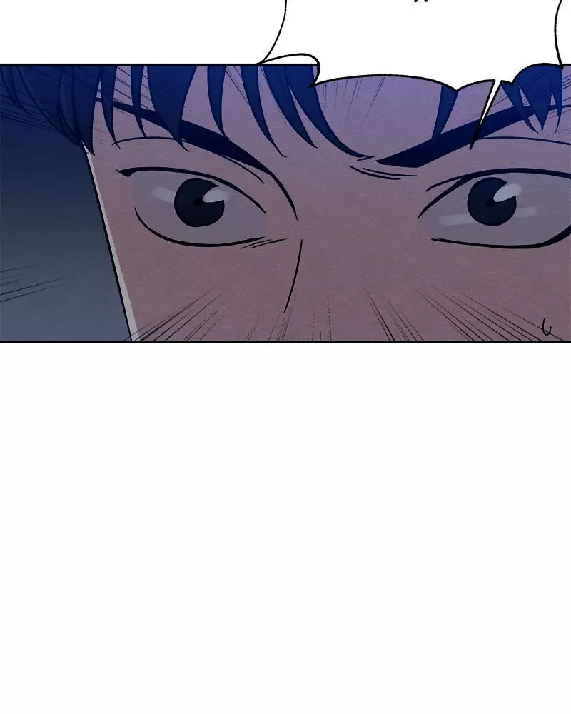 Manga page 73