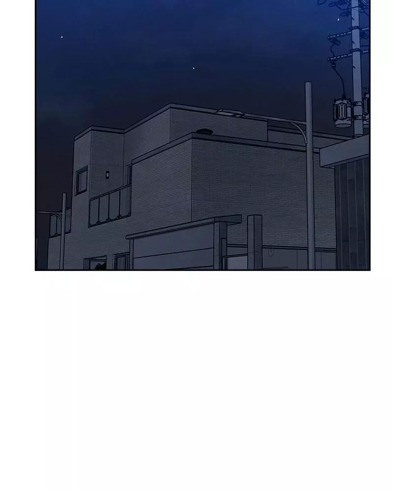 Manga page 44