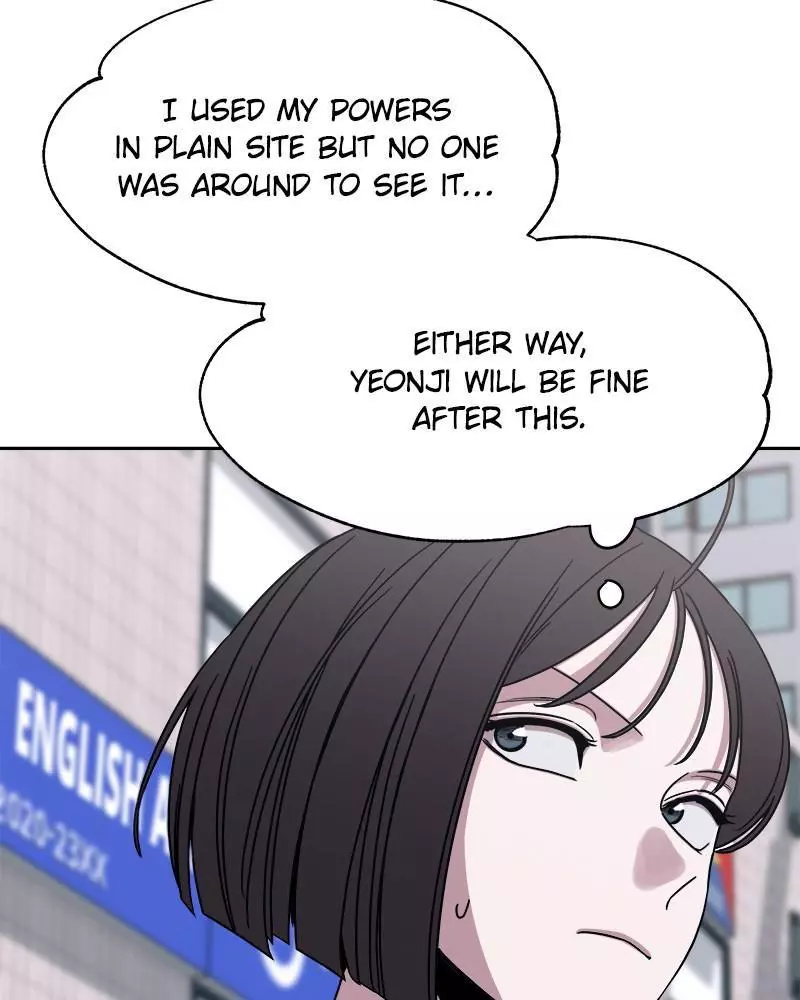 Manga page 43