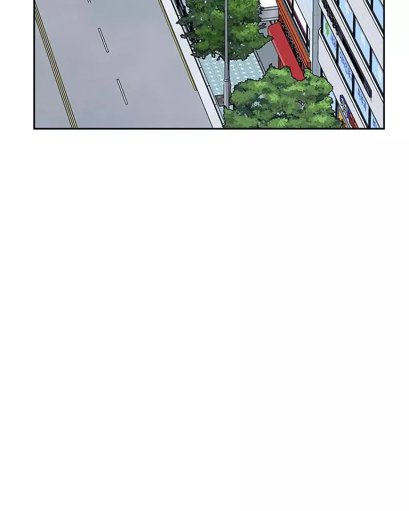 Manga page 67