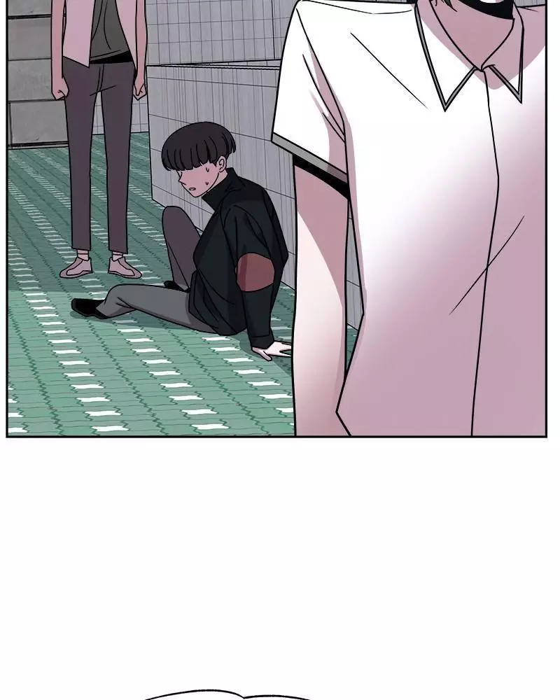 Manga page 42