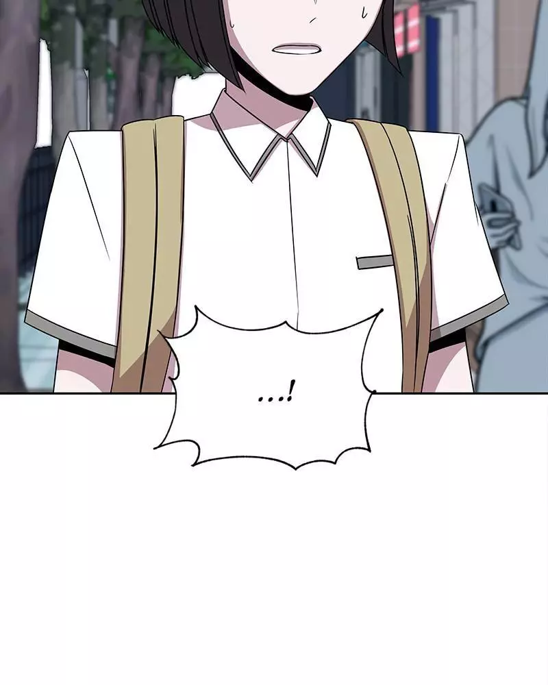 Manga page 94