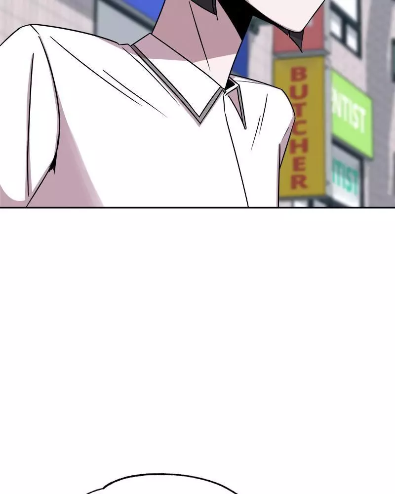 Manga page 44