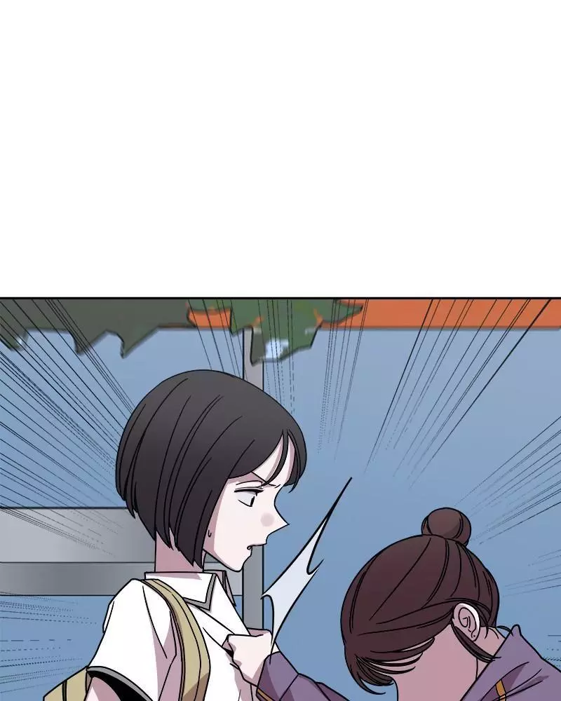 Manga page 79