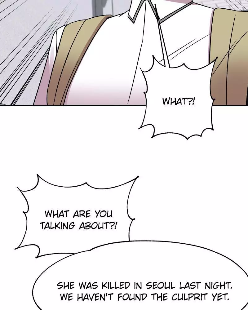 Manga page 73