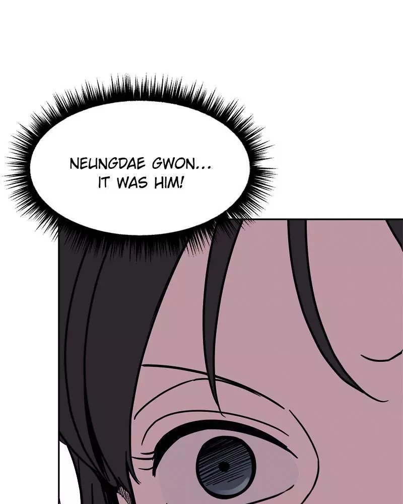 Manga page 75