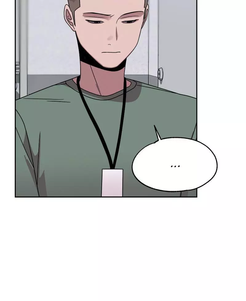 Manga page 71