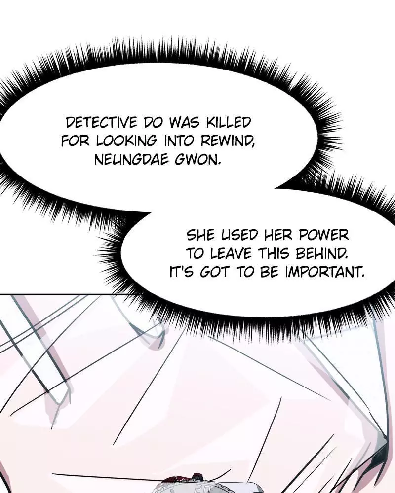 Manga page 94