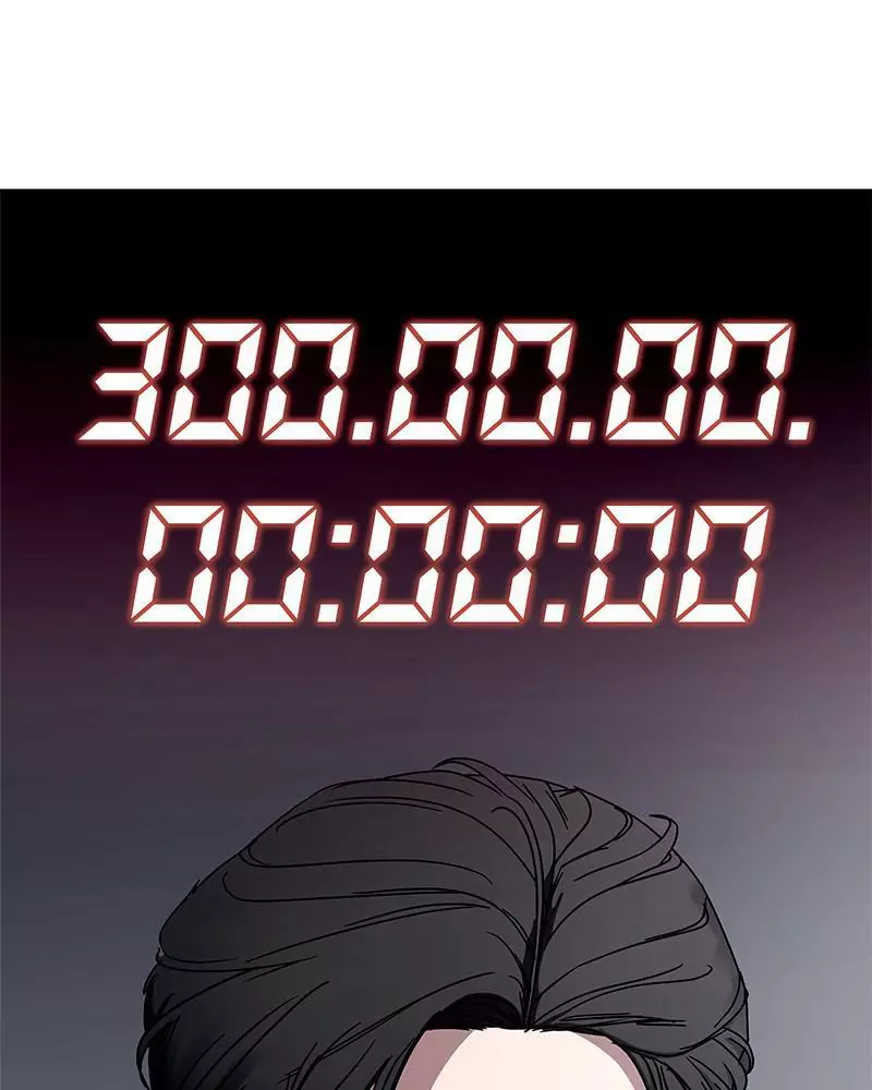 Manga page 108