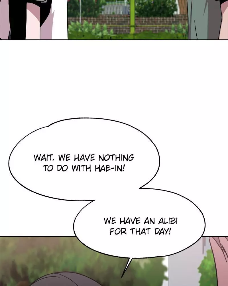 Manga page 33