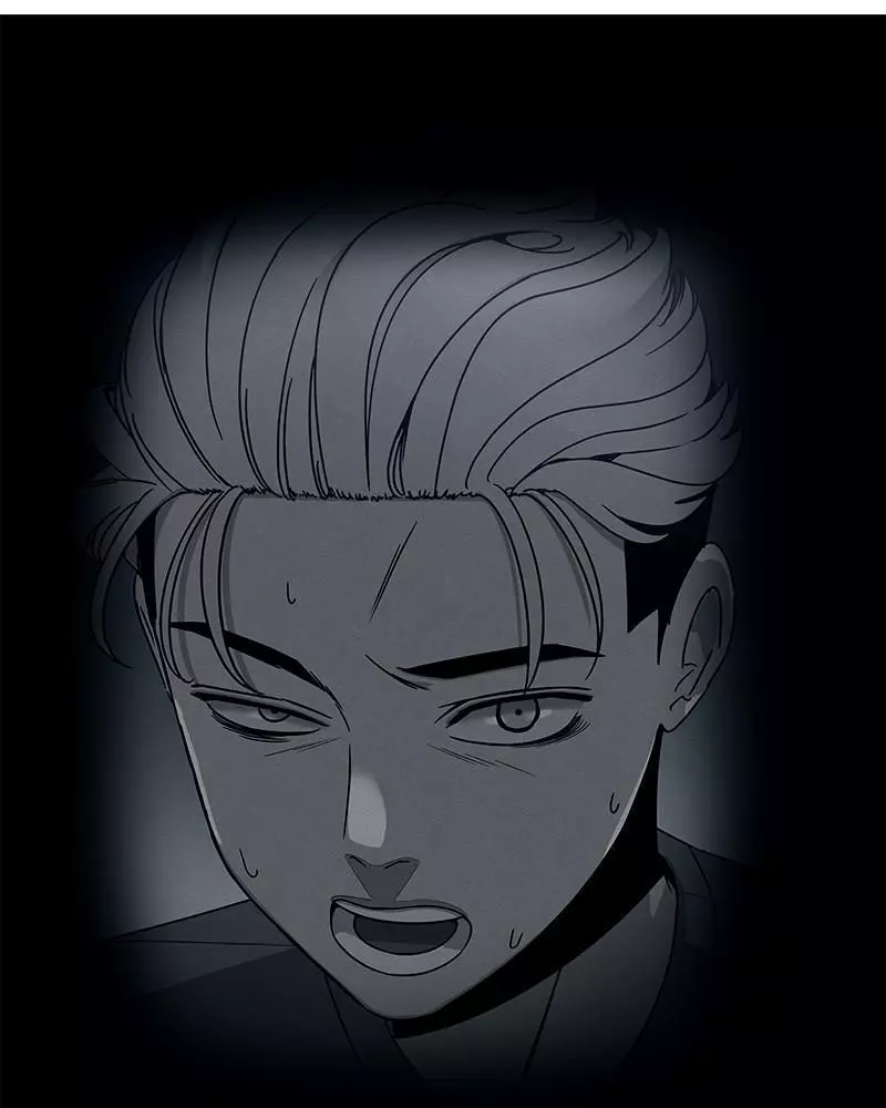 Manga page 45