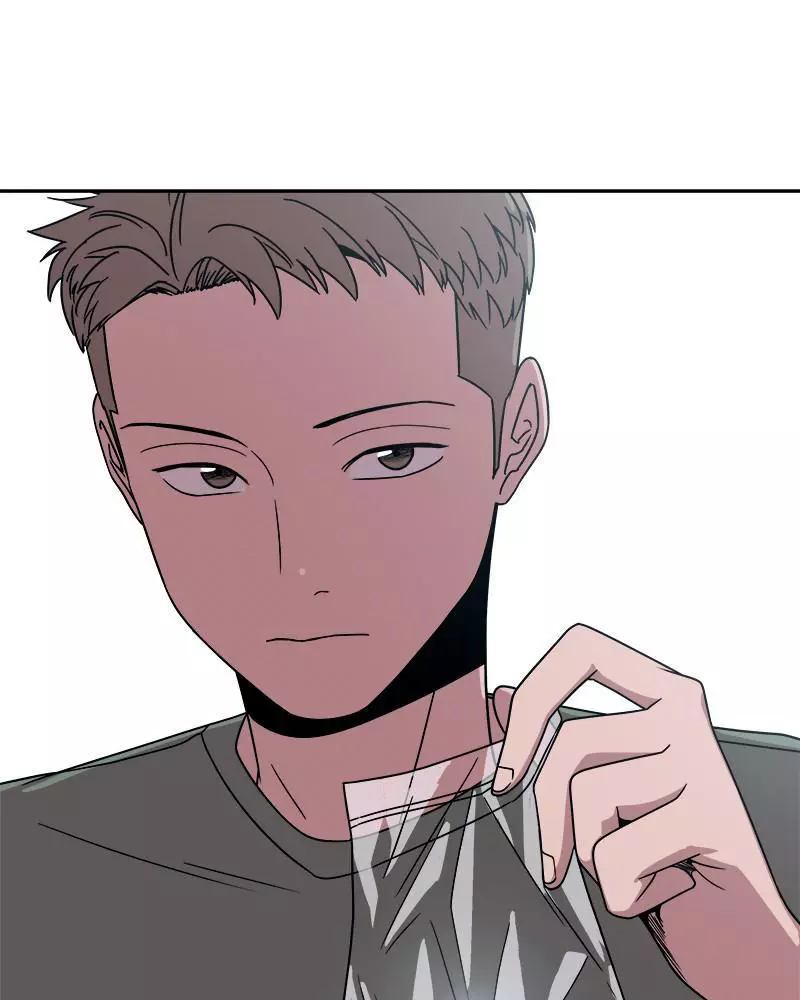 Manga page 84