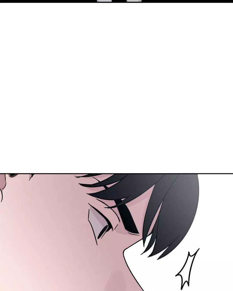 Manga page 110