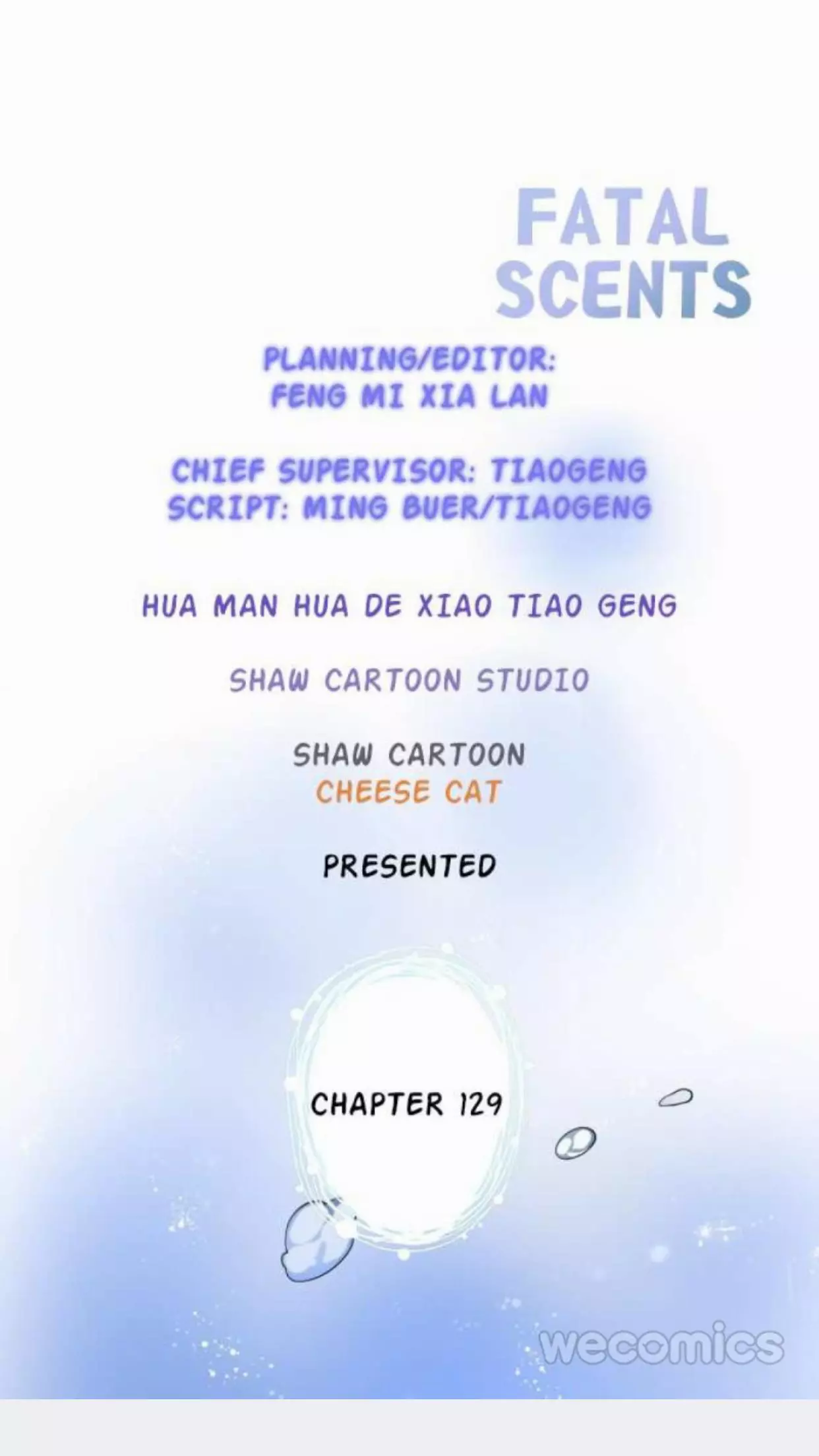 Manga page 3
