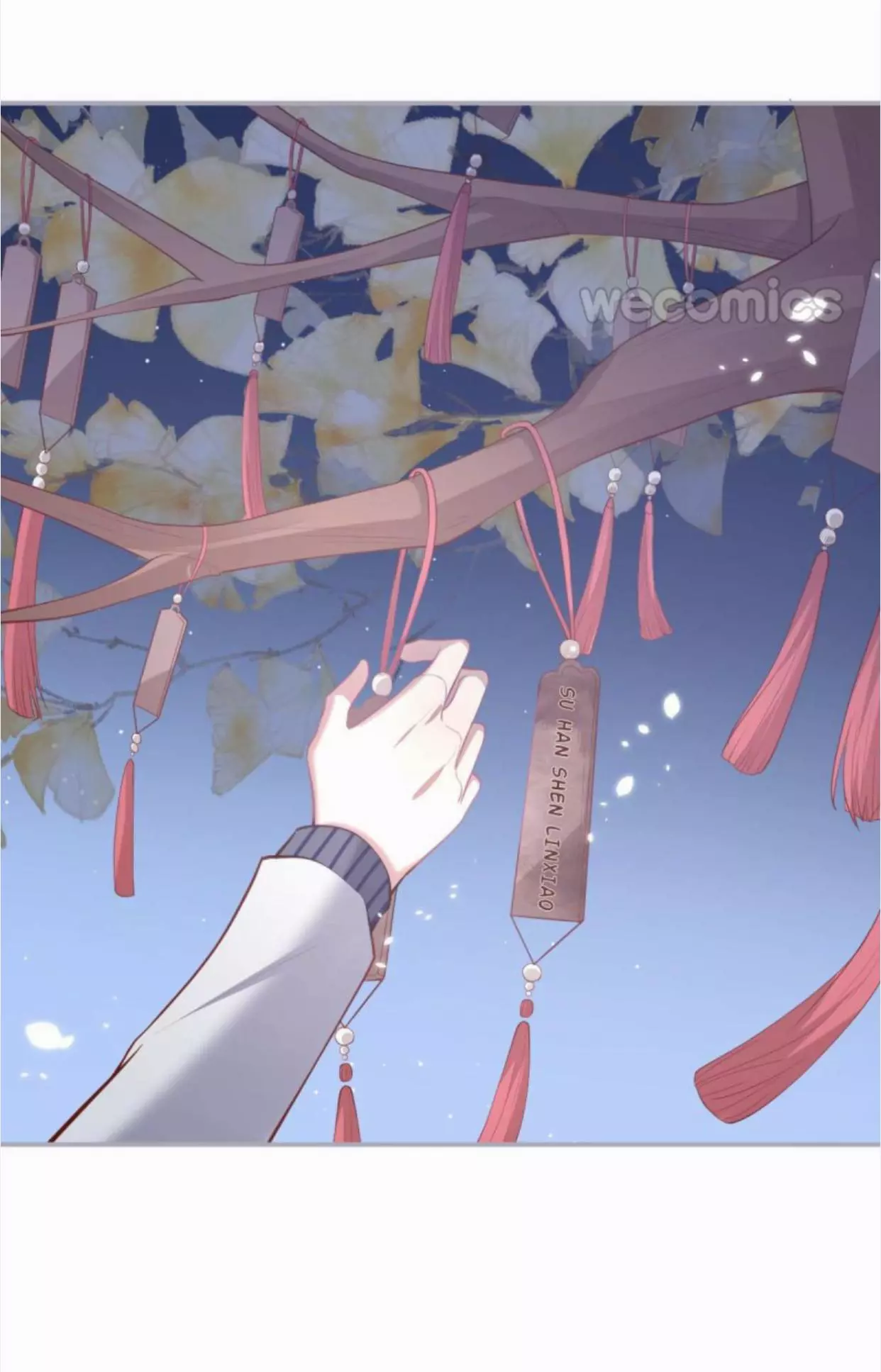 Manga page 42
