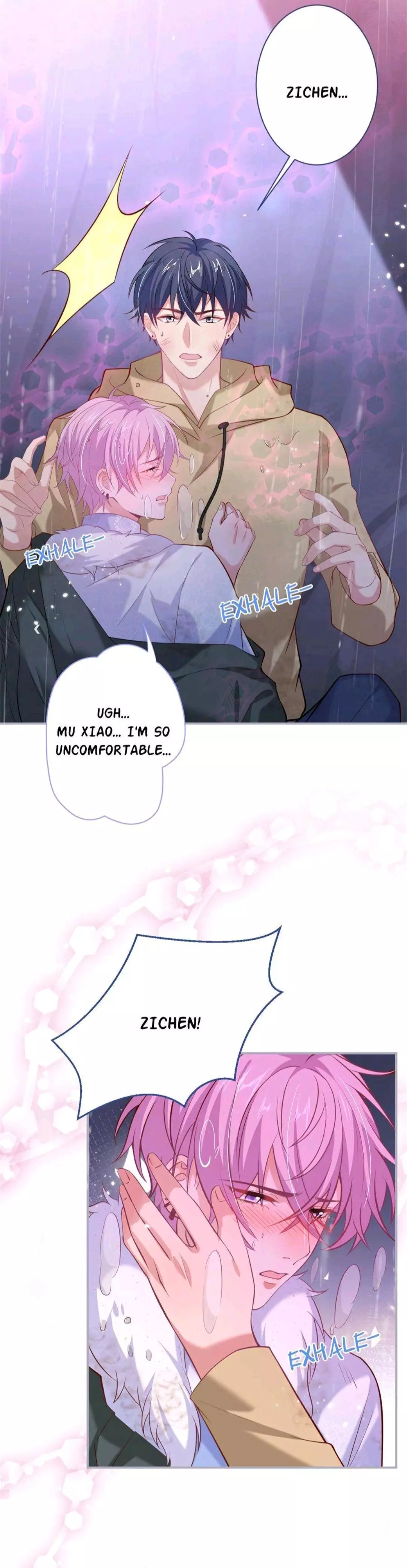 Manga page 12
