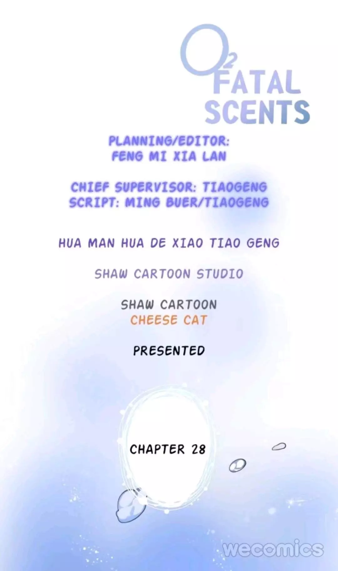 Manga page 2