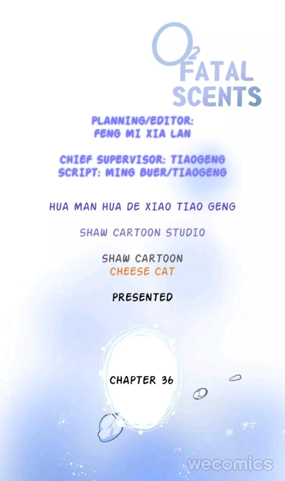 Manga page 5