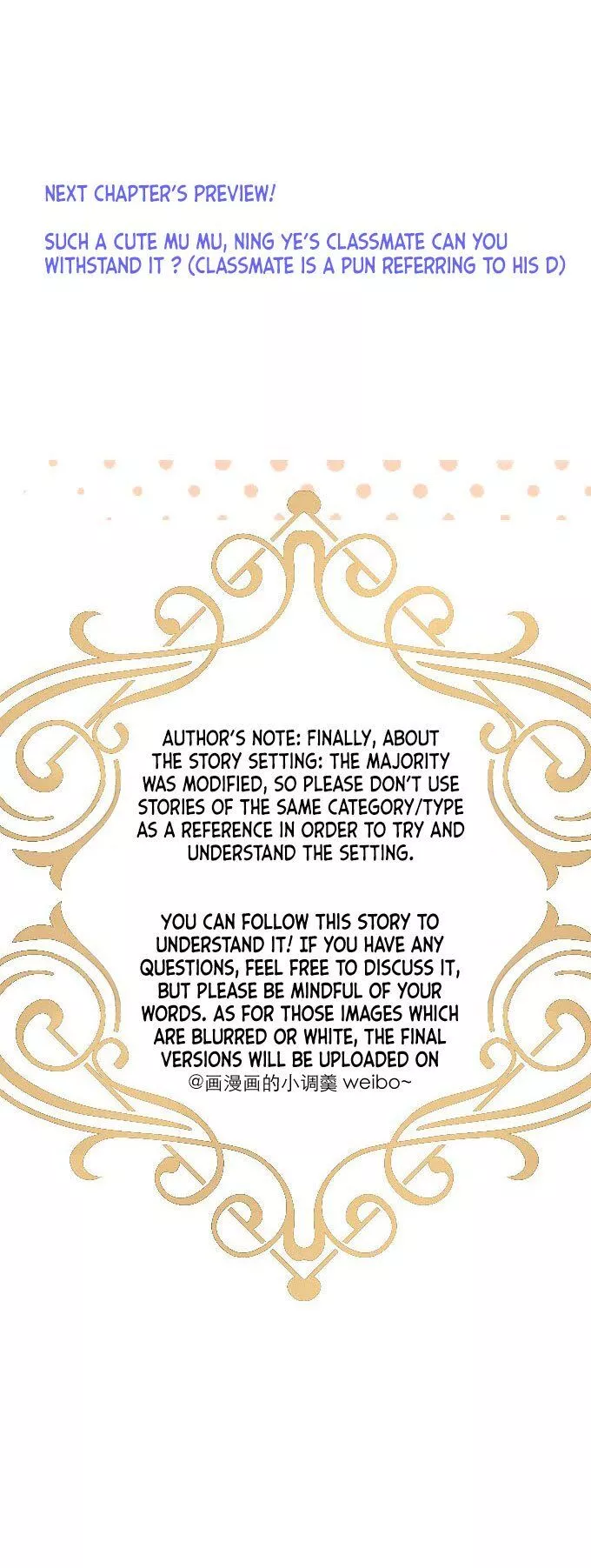 Manga page 33