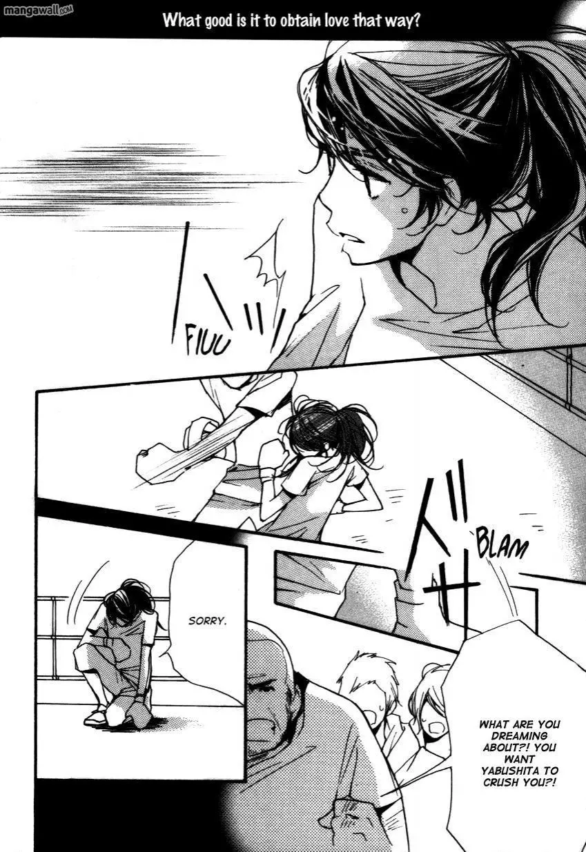 Manga page 125