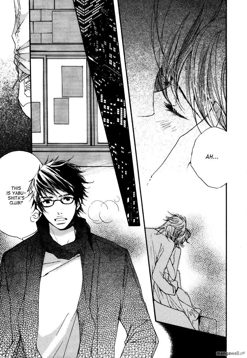 Manga page 162