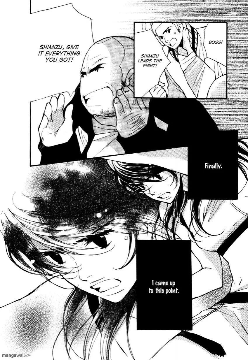 Manga page 216