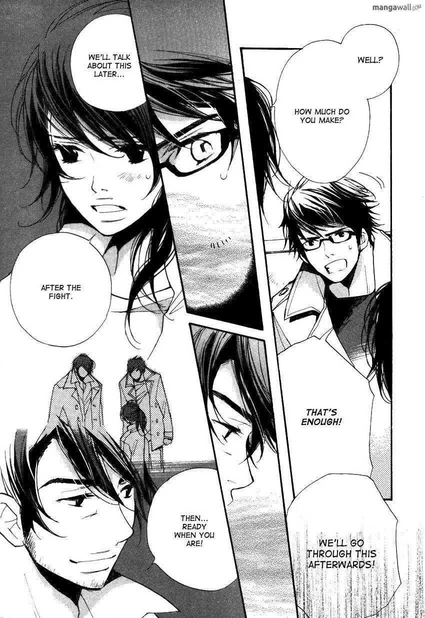 Manga page 196