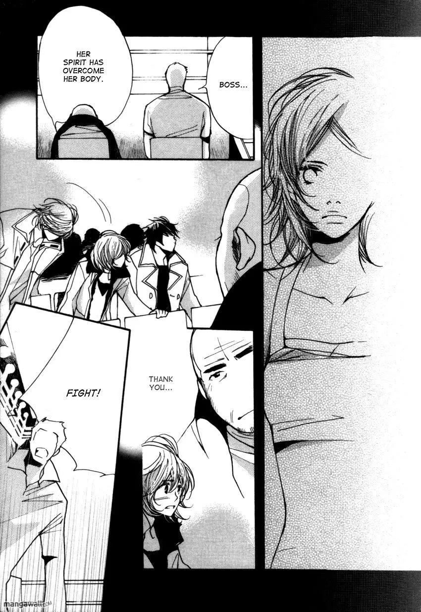 Manga page 252