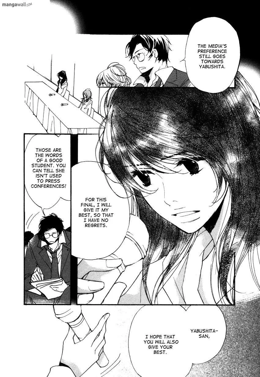Manga page 147