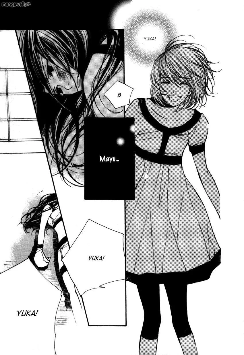 Manga page 246