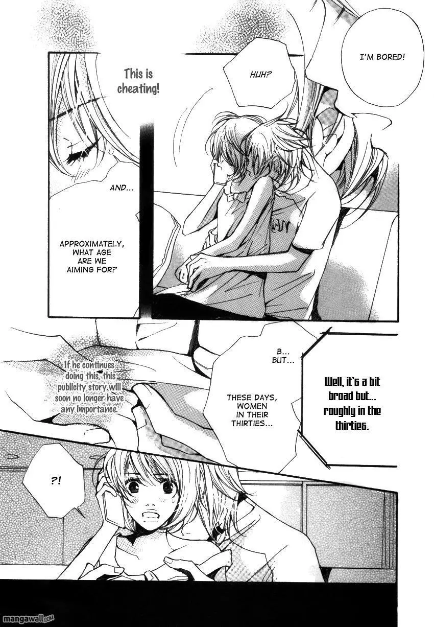 Manga page 62