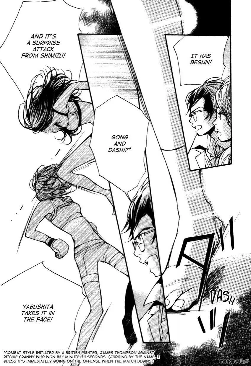 Manga page 213