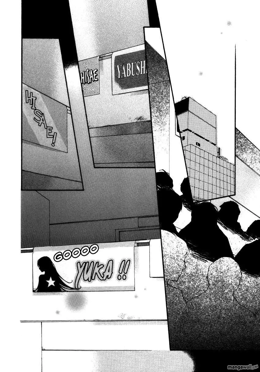 Manga page 203
