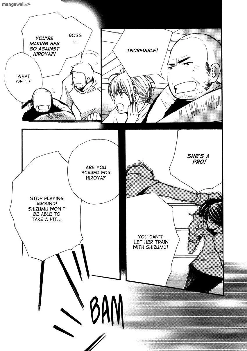 Manga page 15