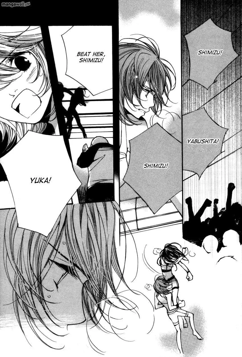 Manga page 262