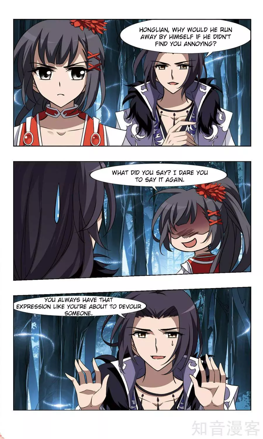 Manga page 4