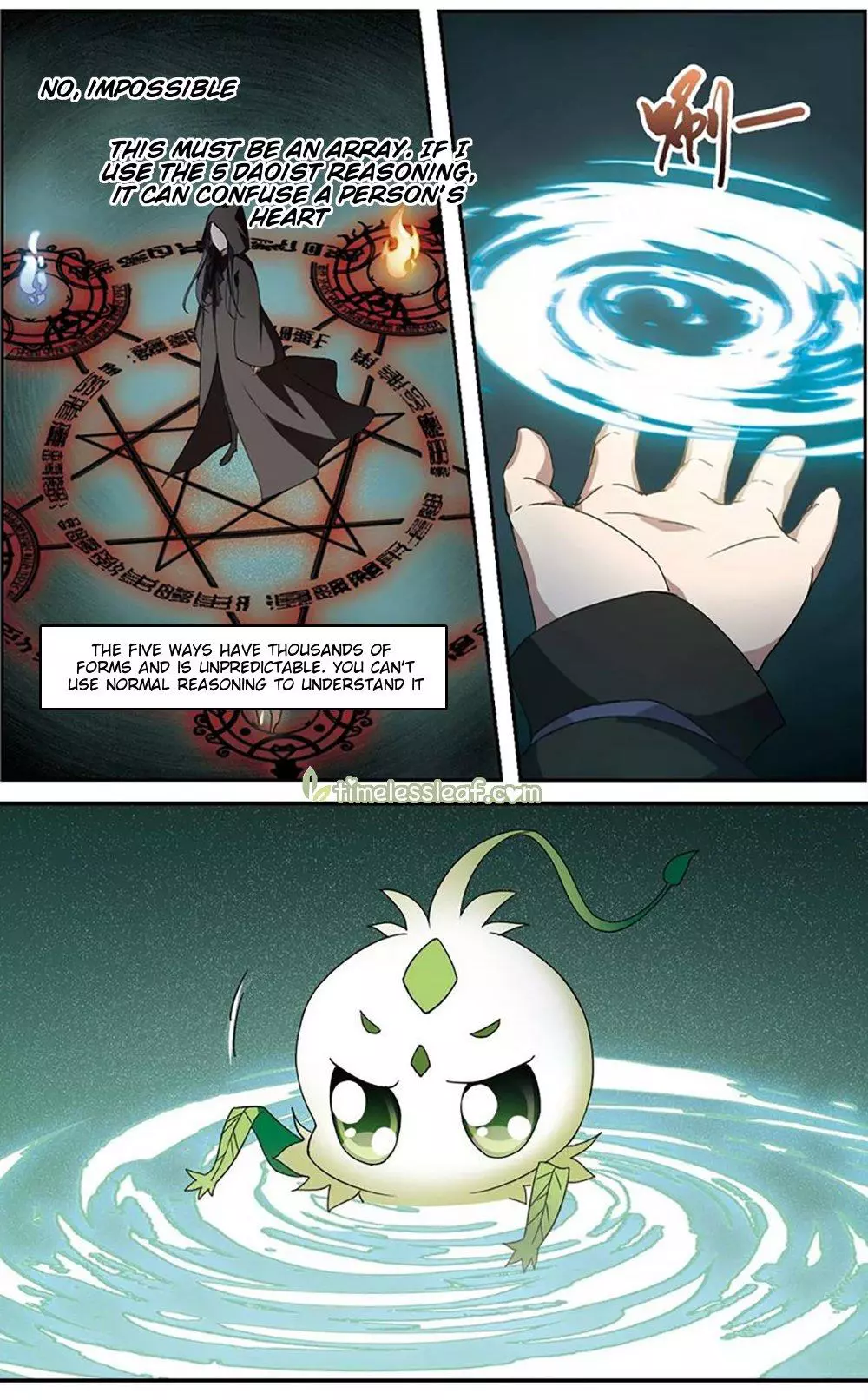 Manga page 3