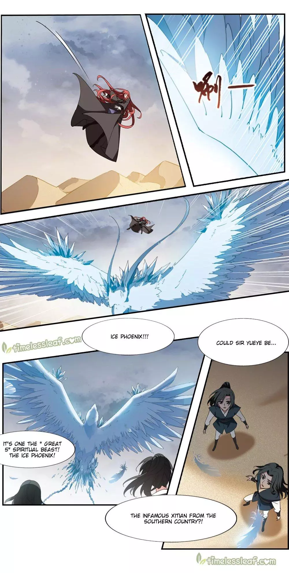 Manga page 2