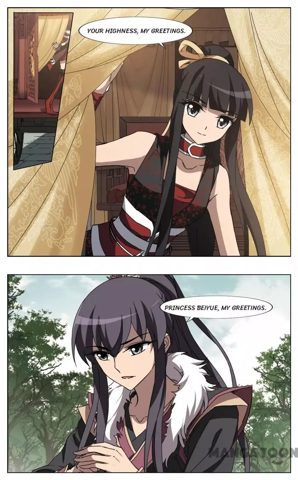 Manga page 12